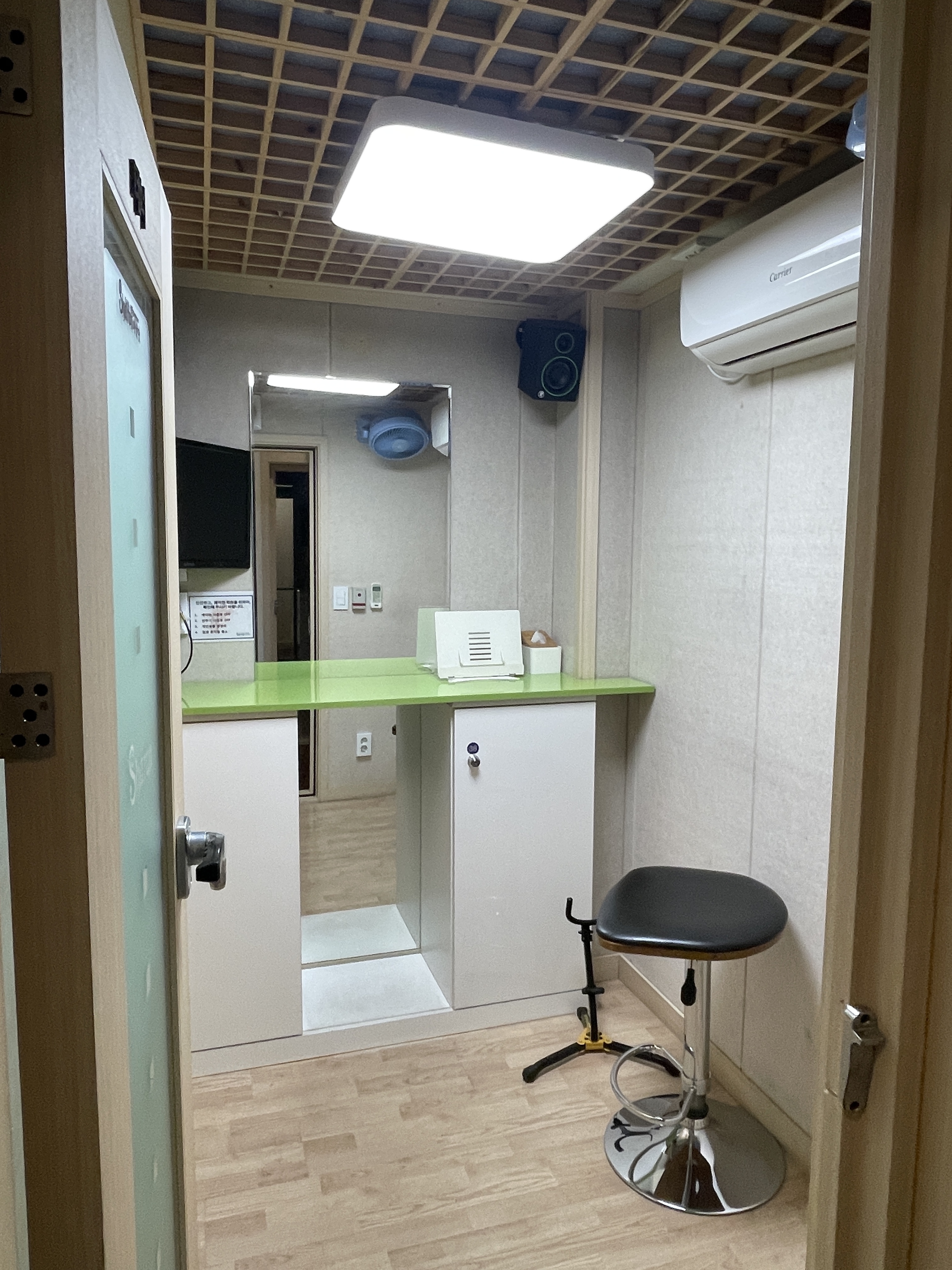 5번째 스튜디오 사진