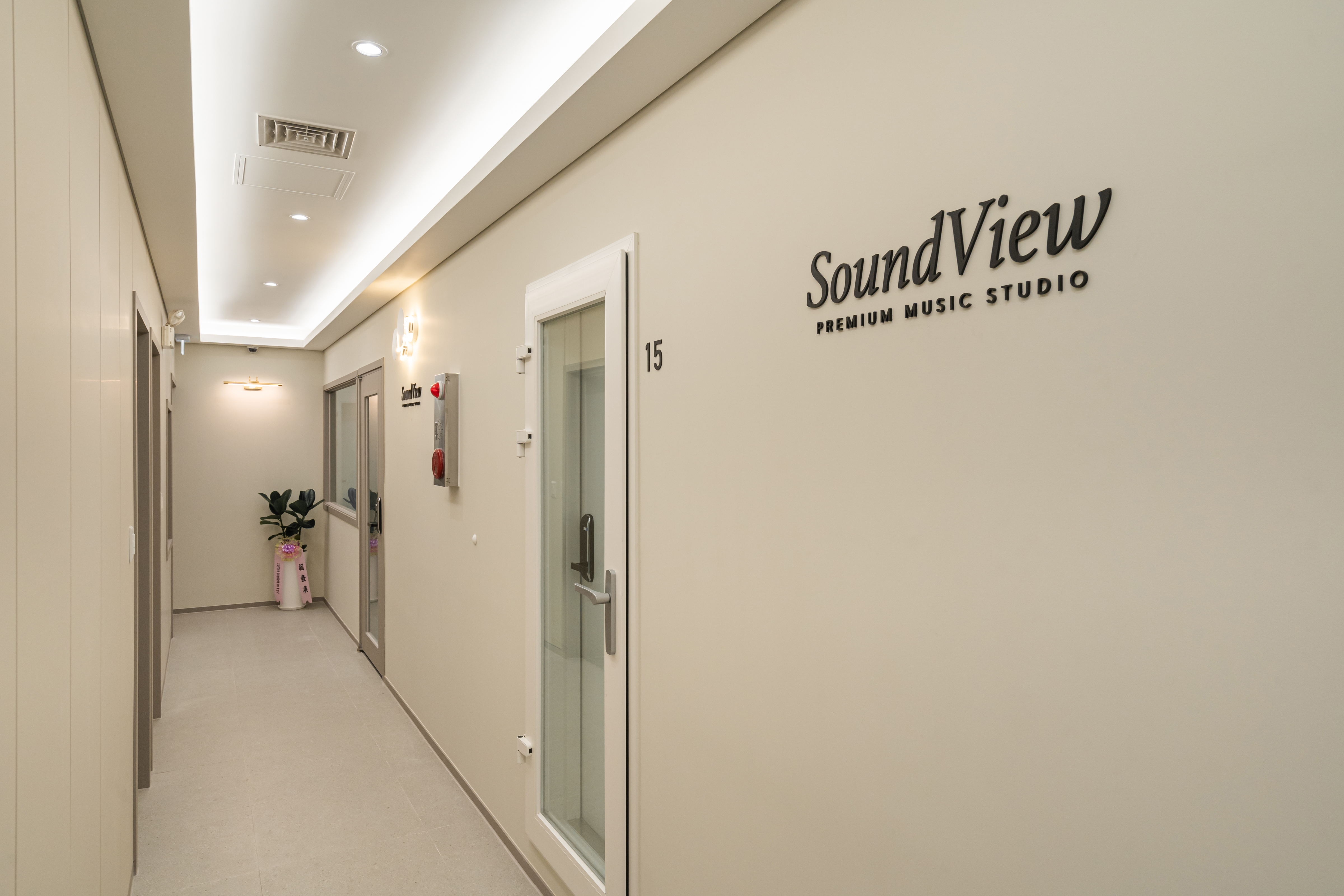 1번째 스튜디오 사진