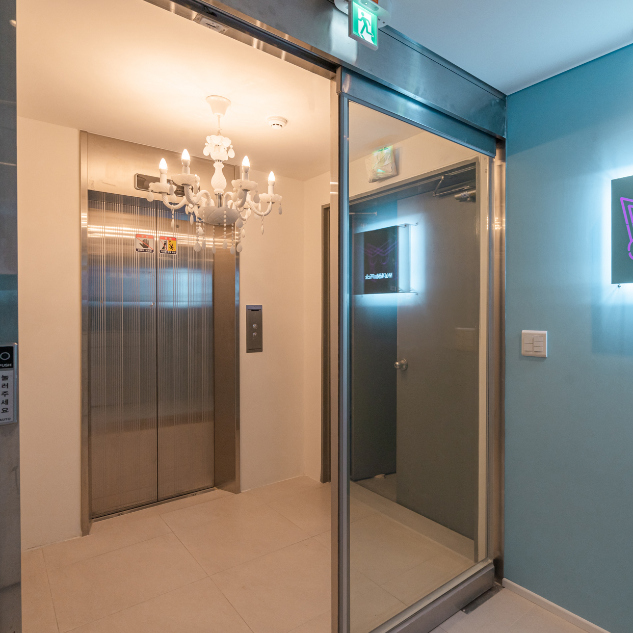 1번째 스튜디오 사진