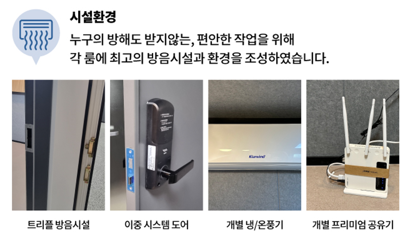 4번째 스튜디오 사진