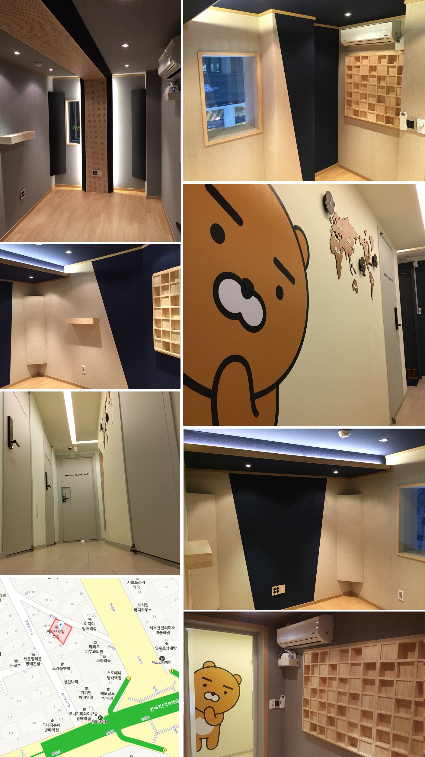 1번째 스튜디오 사진