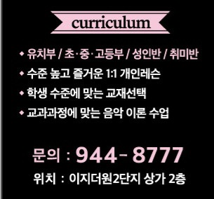 2번째 스튜디오 사진