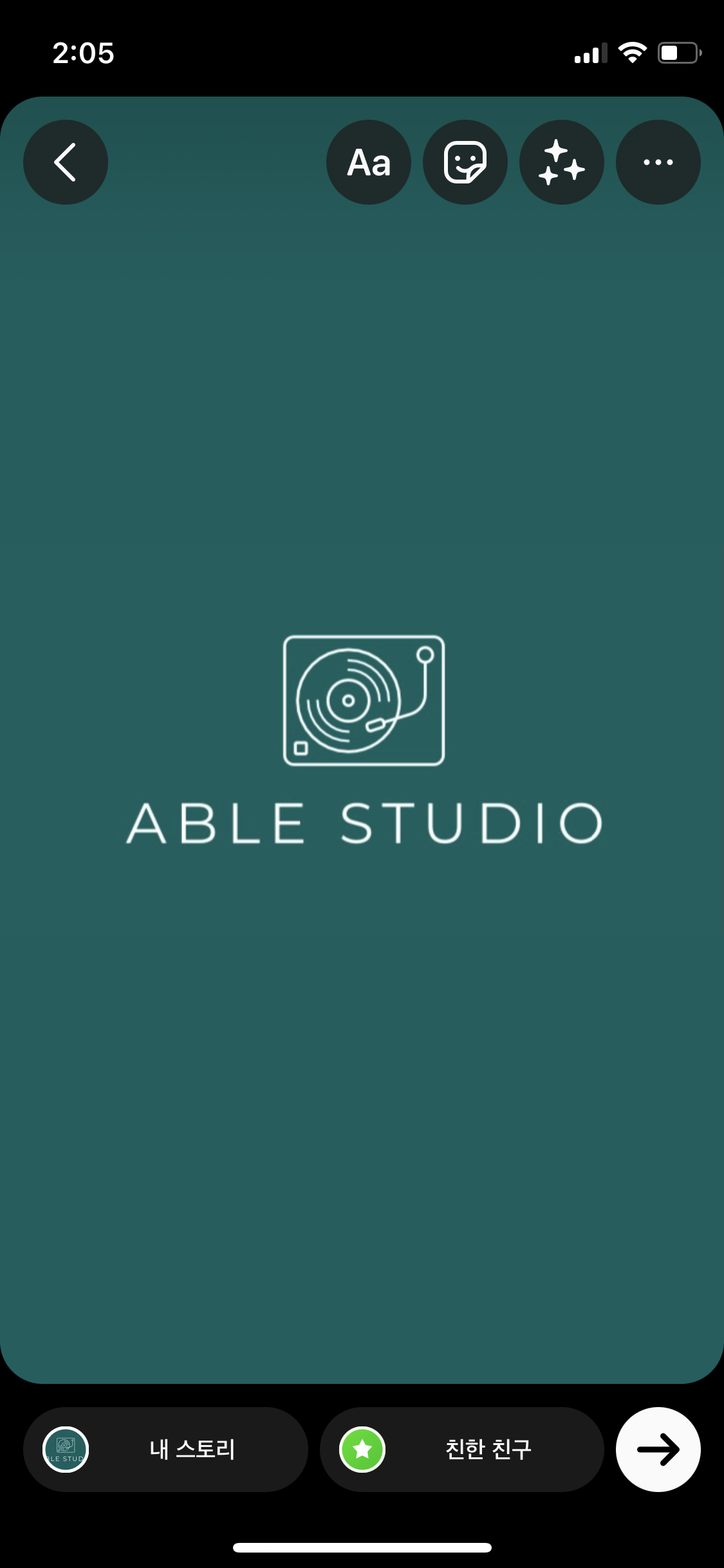 1번째 스튜디오 사진