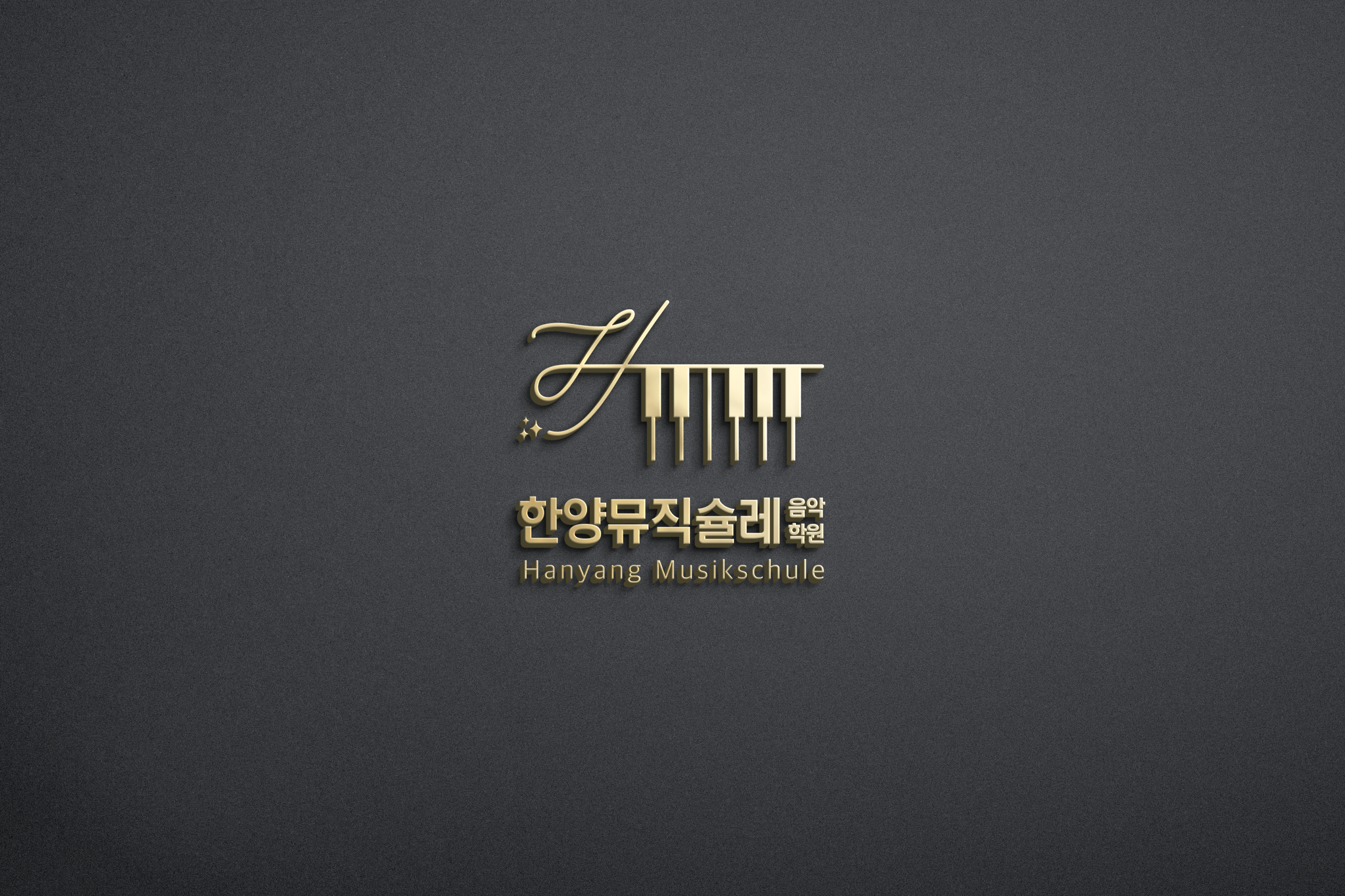 1번째 스튜디오 사진