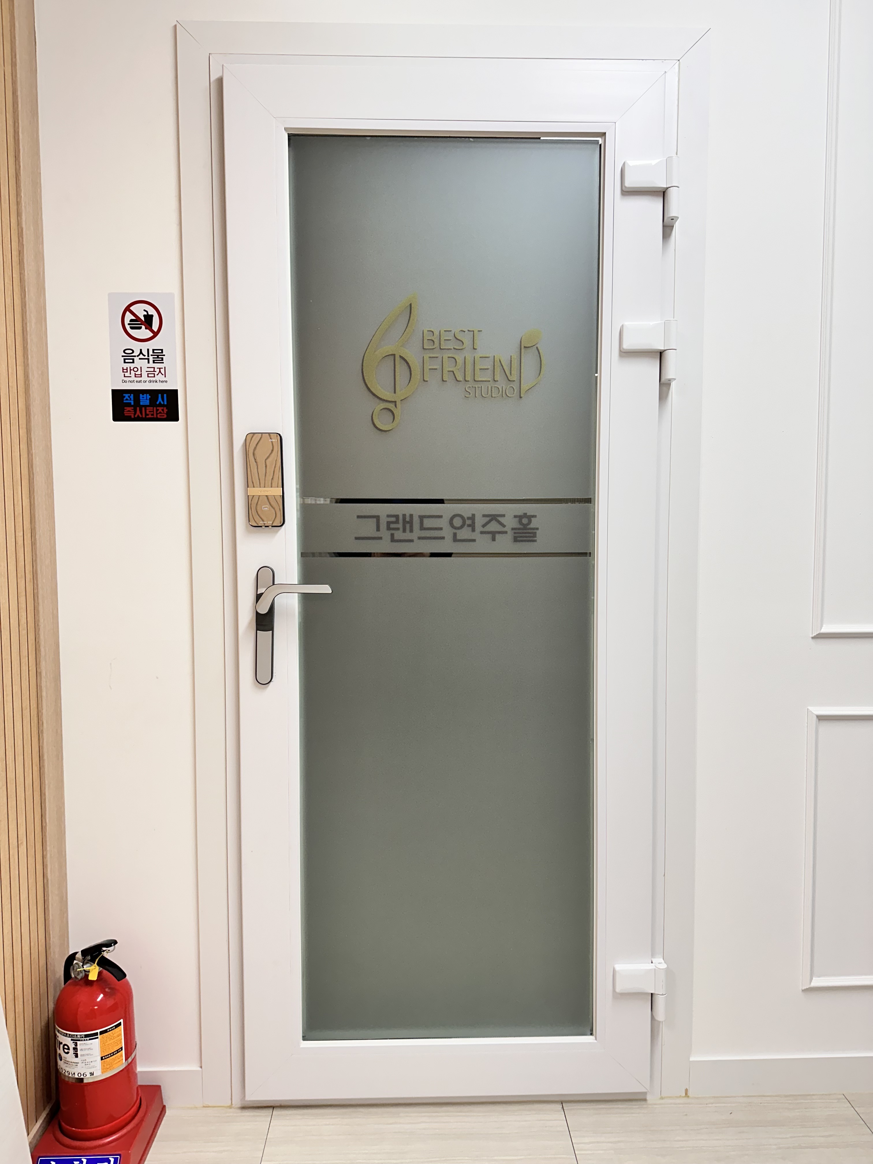 3번째 스튜디오 사진