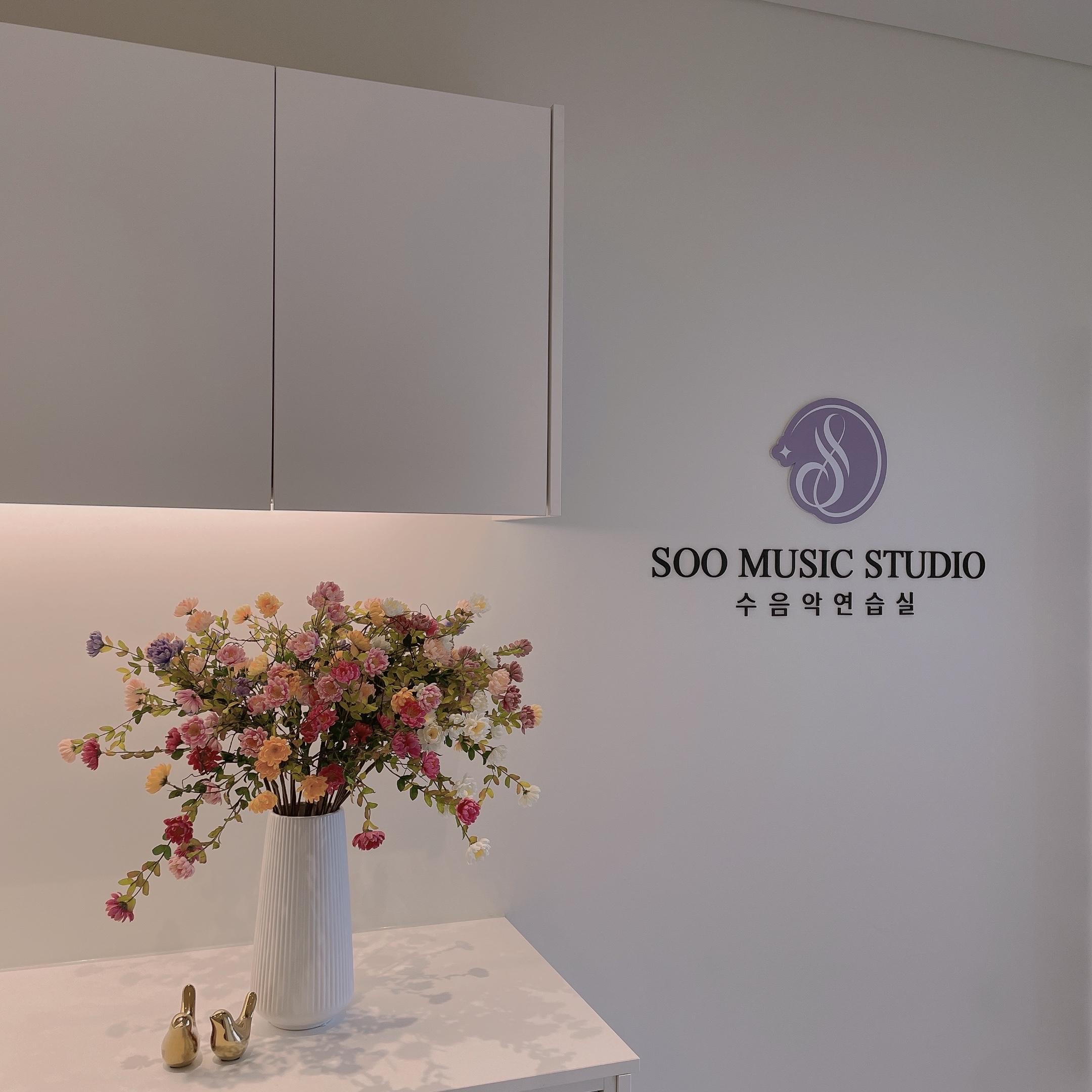 1번째 스튜디오 사진