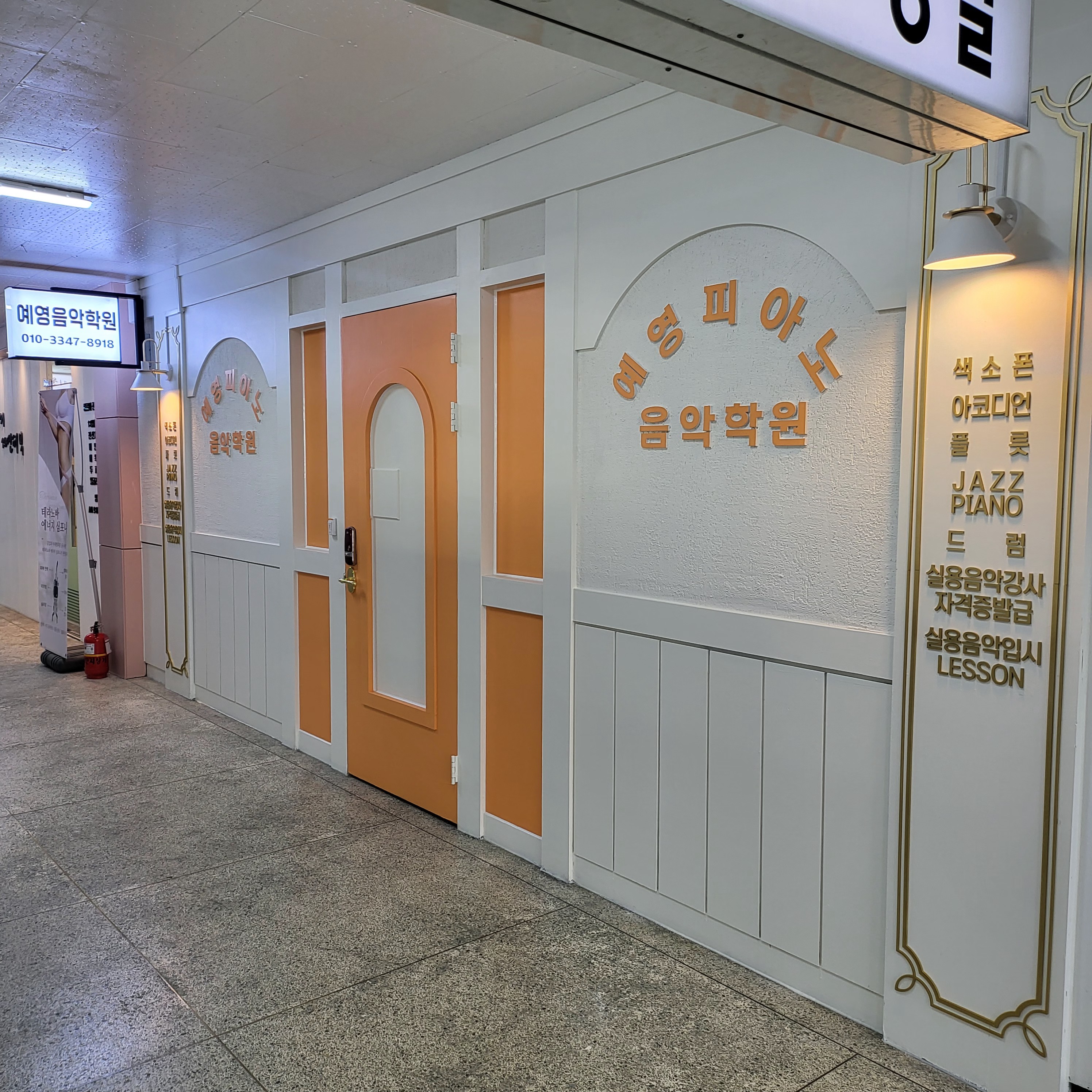 1번째 스튜디오 사진