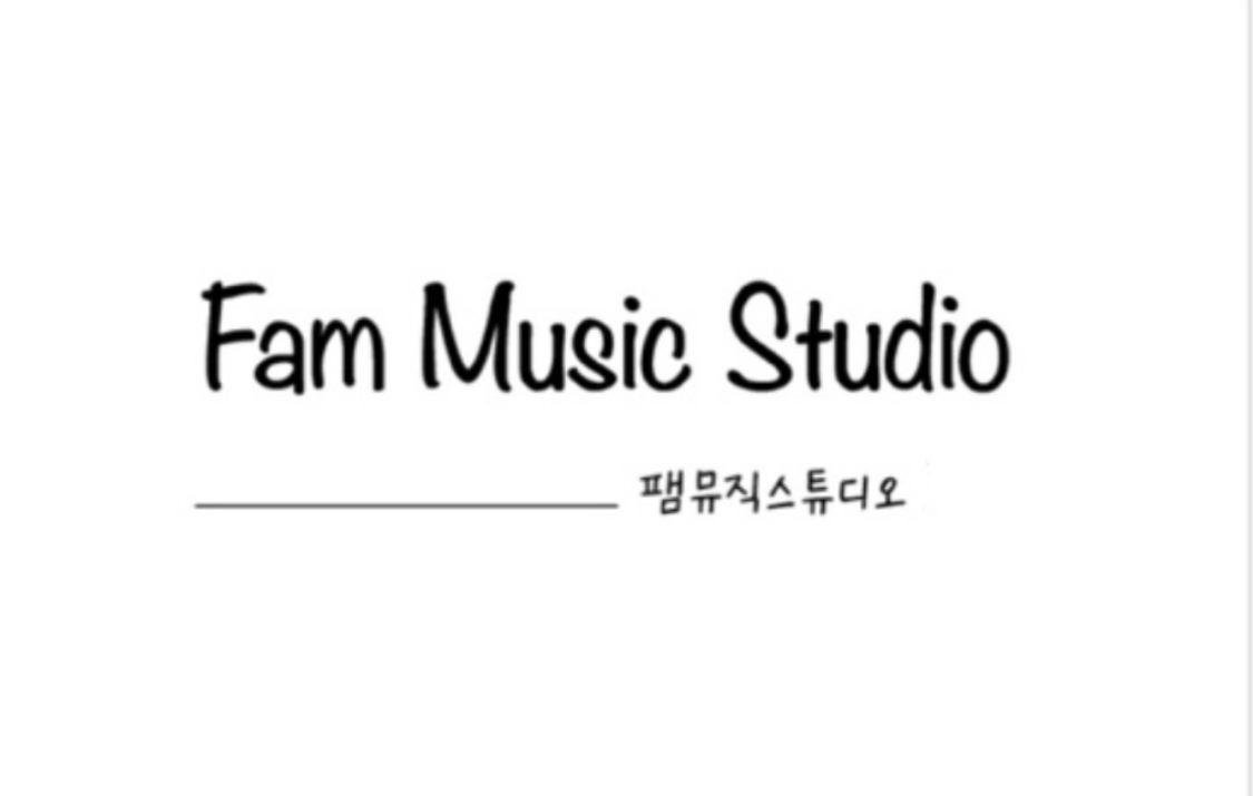 1번째 스튜디오 사진