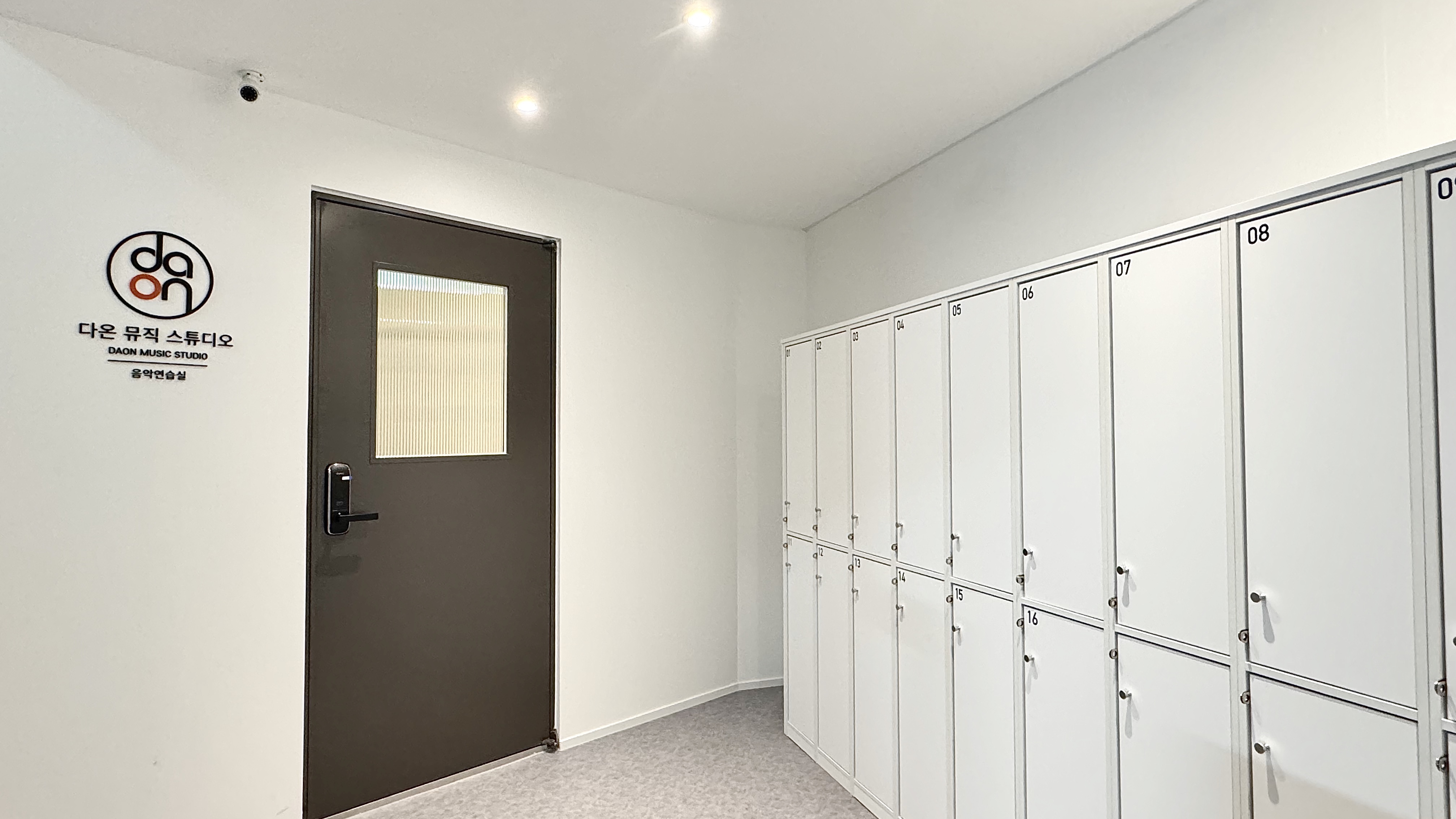 3번째 스튜디오 사진