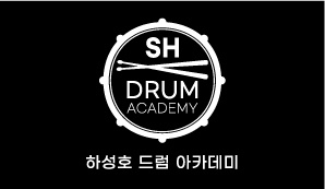 1번째 스튜디오 사진