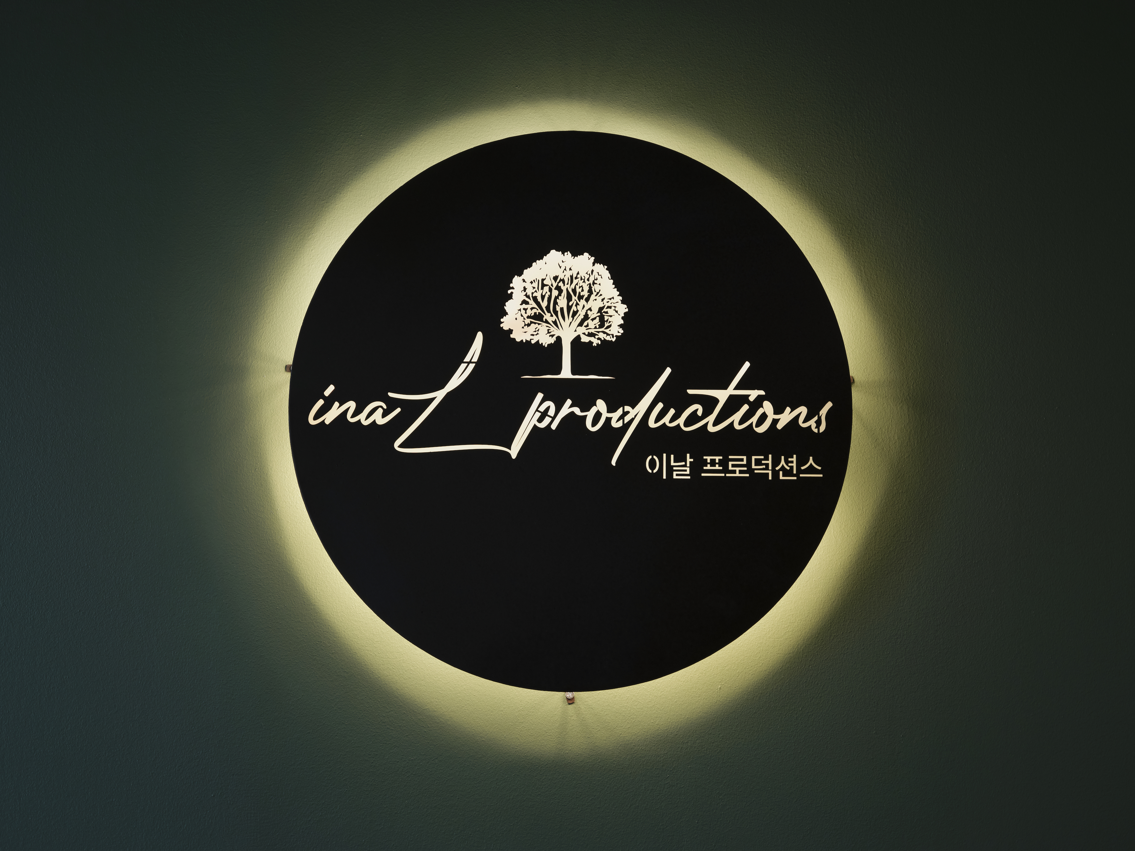 1번째 스튜디오 사진