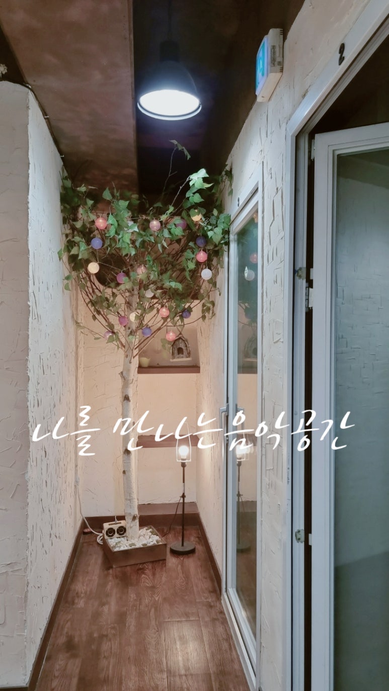 1번째 스튜디오 사진