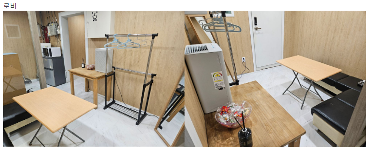 4번째 스튜디오 사진