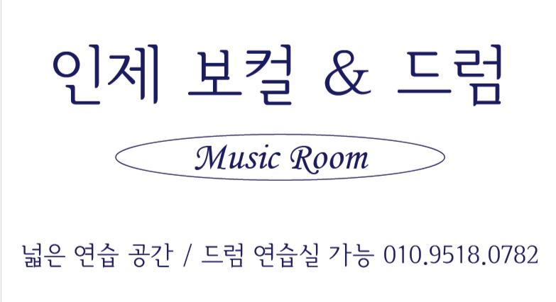 1번째 스튜디오 사진