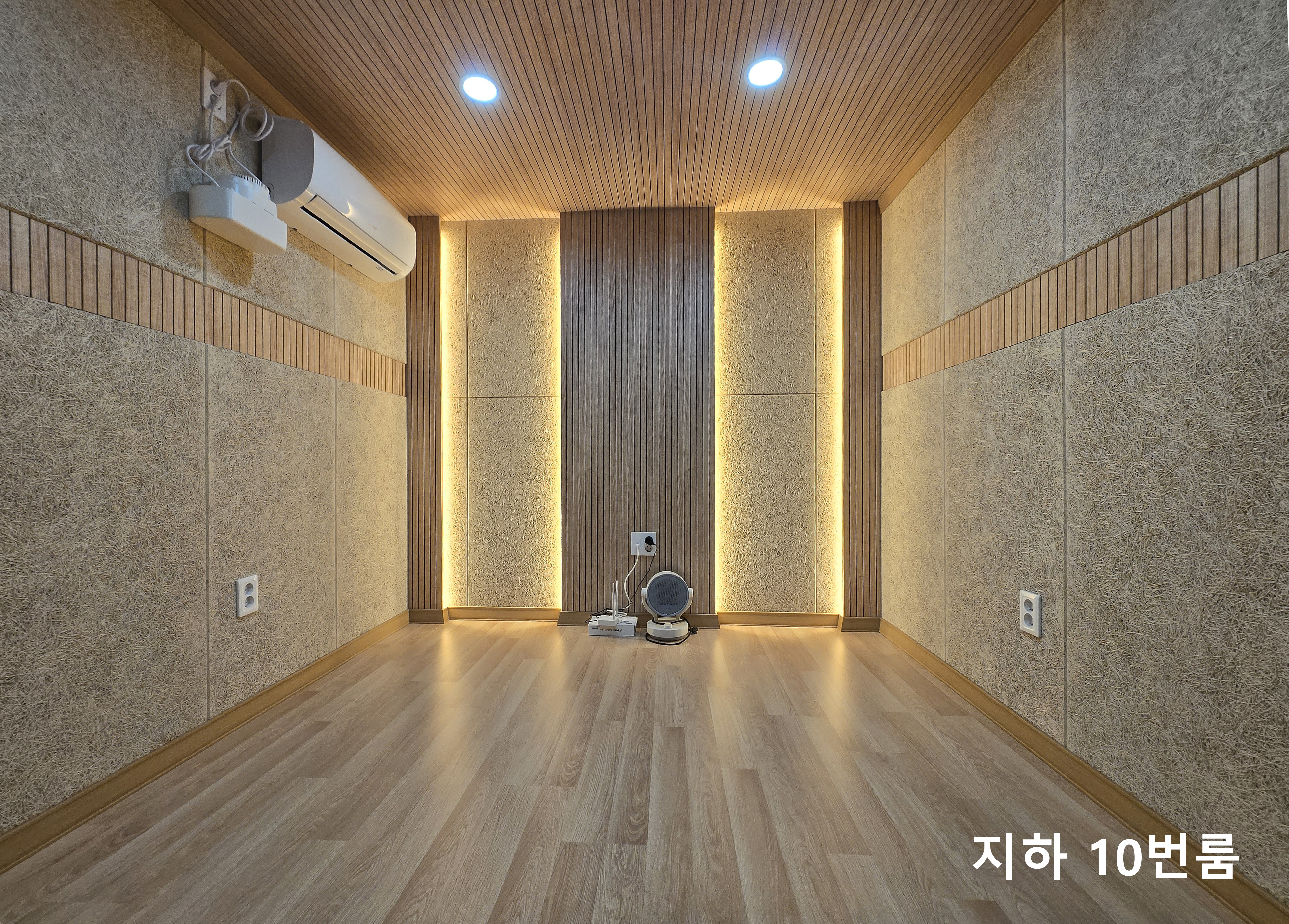 4번째 스튜디오 사진