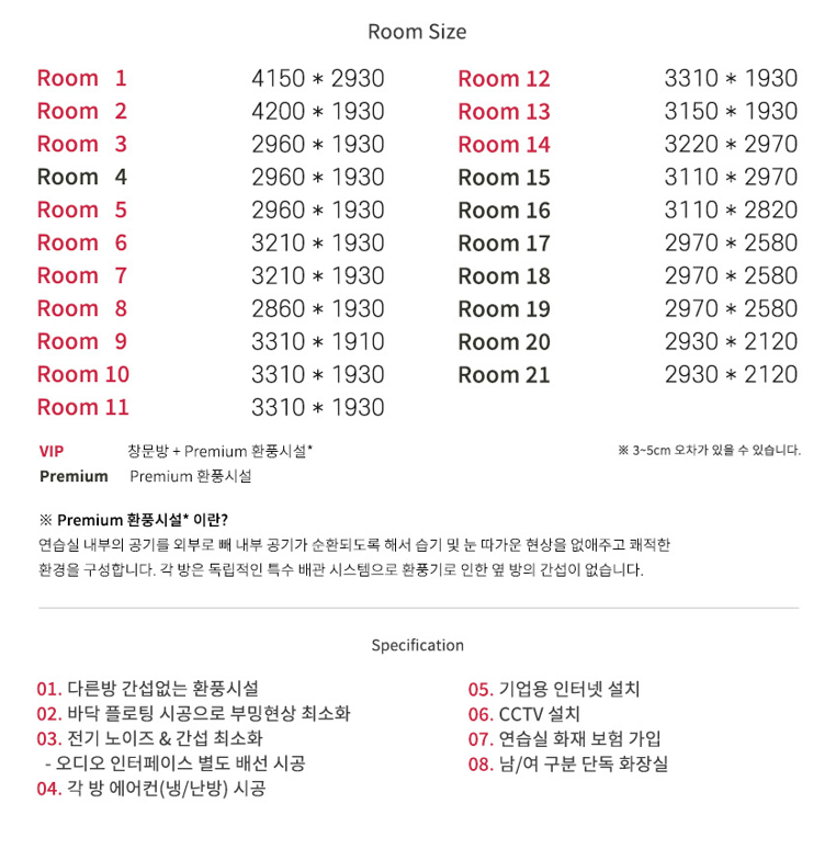 3번째 스튜디오 사진