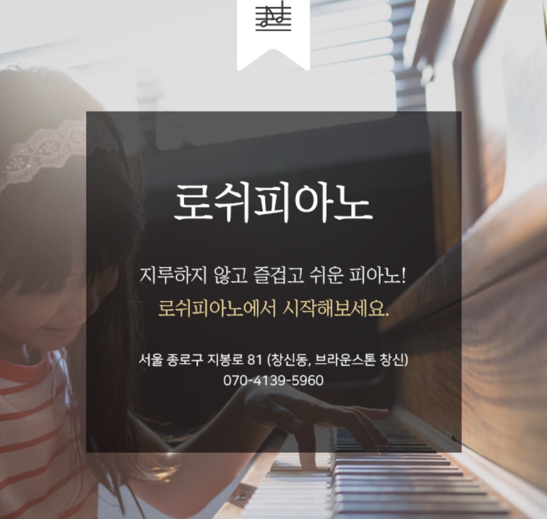 1번째 스튜디오 사진