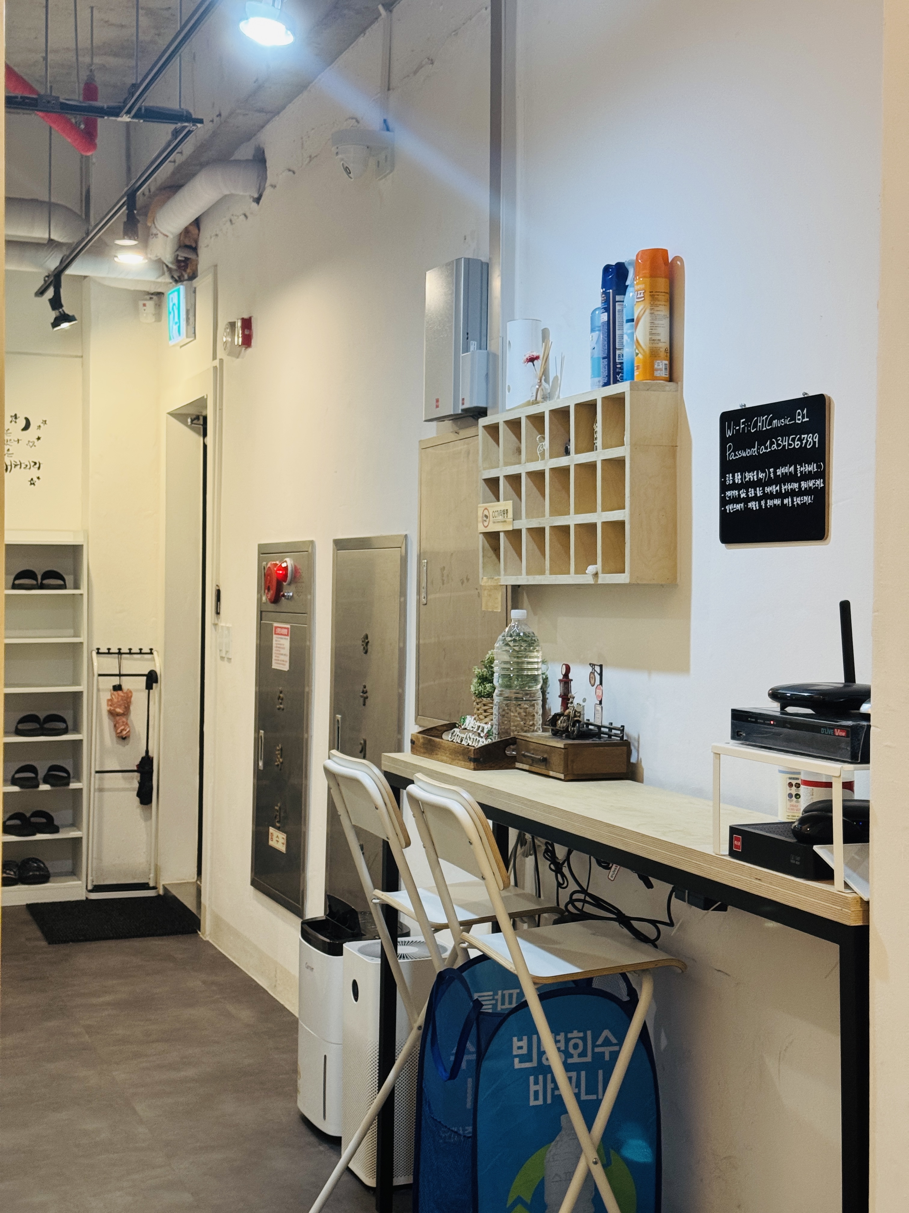 1번째 스튜디오 사진