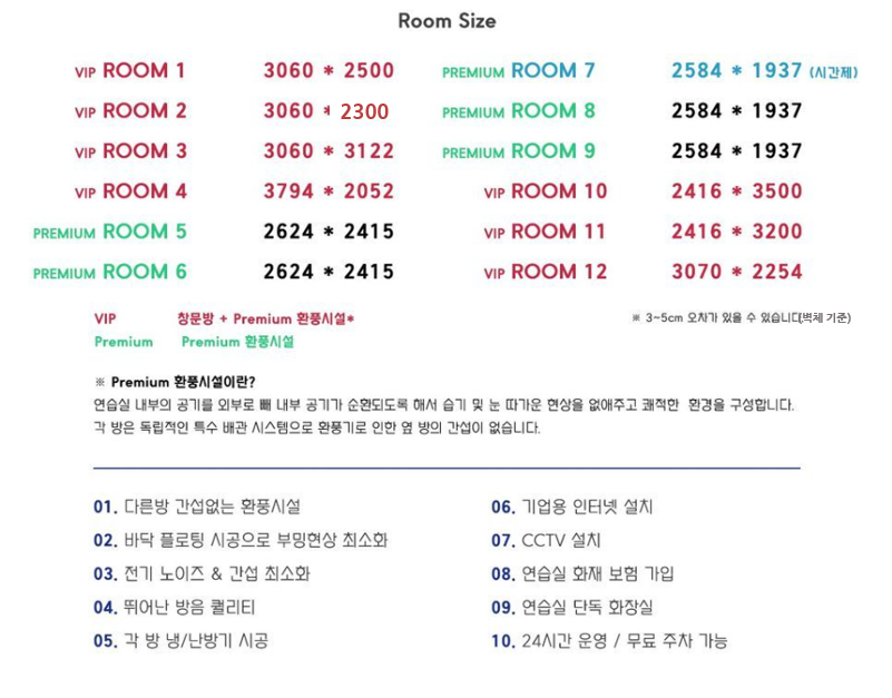 3번째 스튜디오 사진