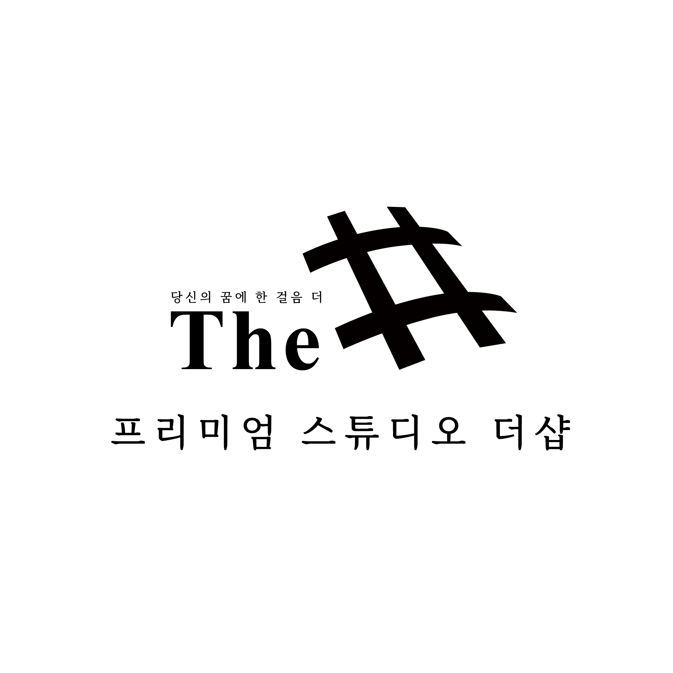 1번째 스튜디오 사진