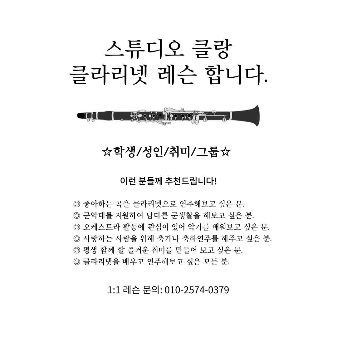 3번째 스튜디오 사진