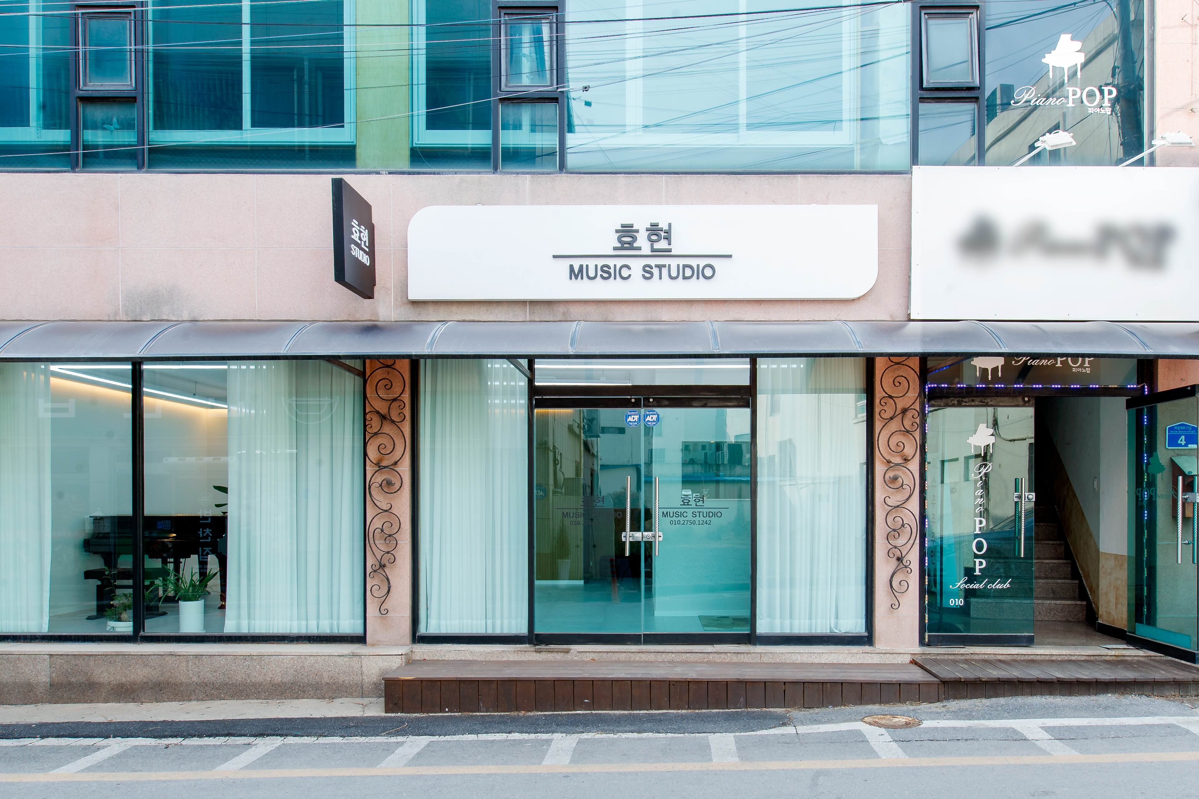 3번째 스튜디오 사진