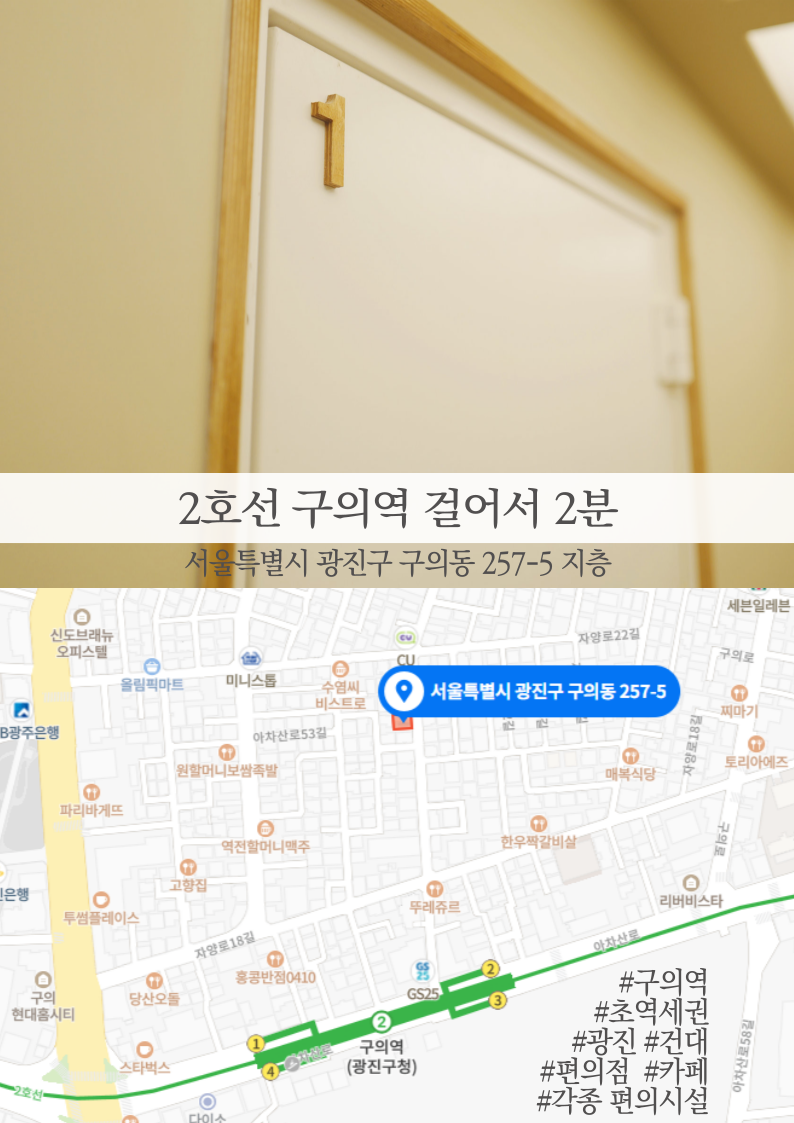 1번째 스튜디오 사진