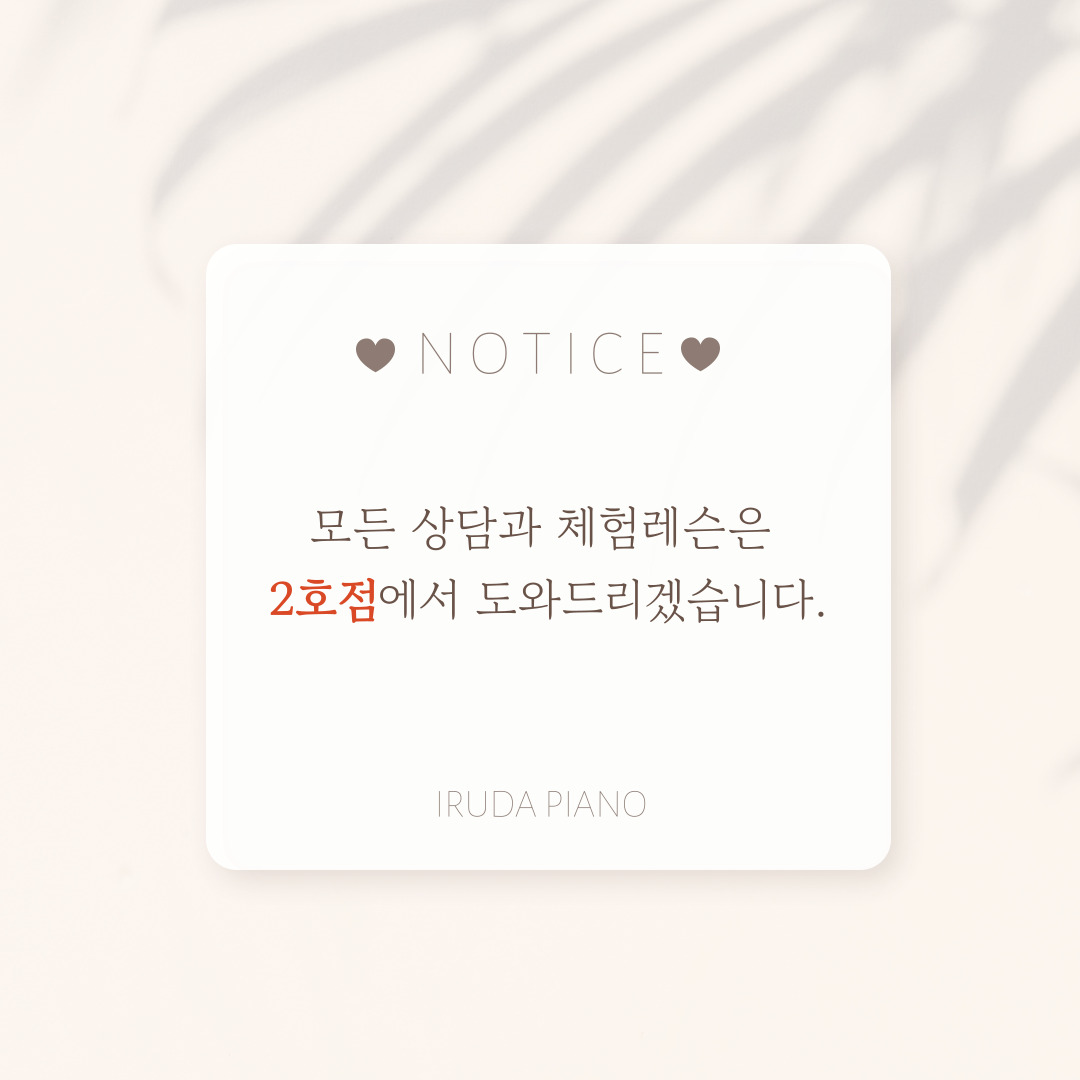 1번째 스튜디오 사진