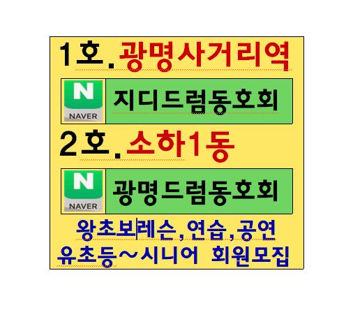 1번째 스튜디오 사진