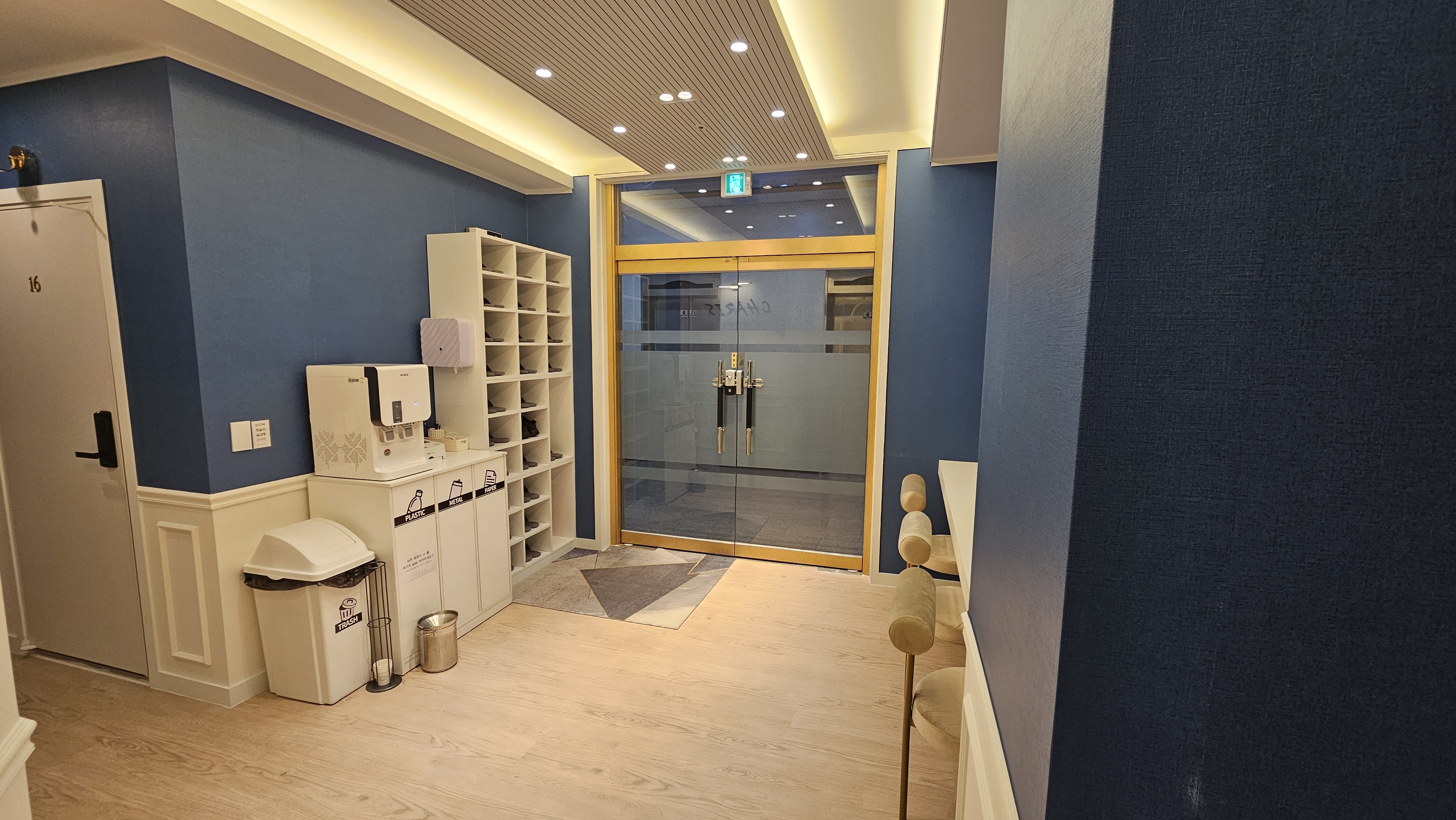 4번째 스튜디오 사진