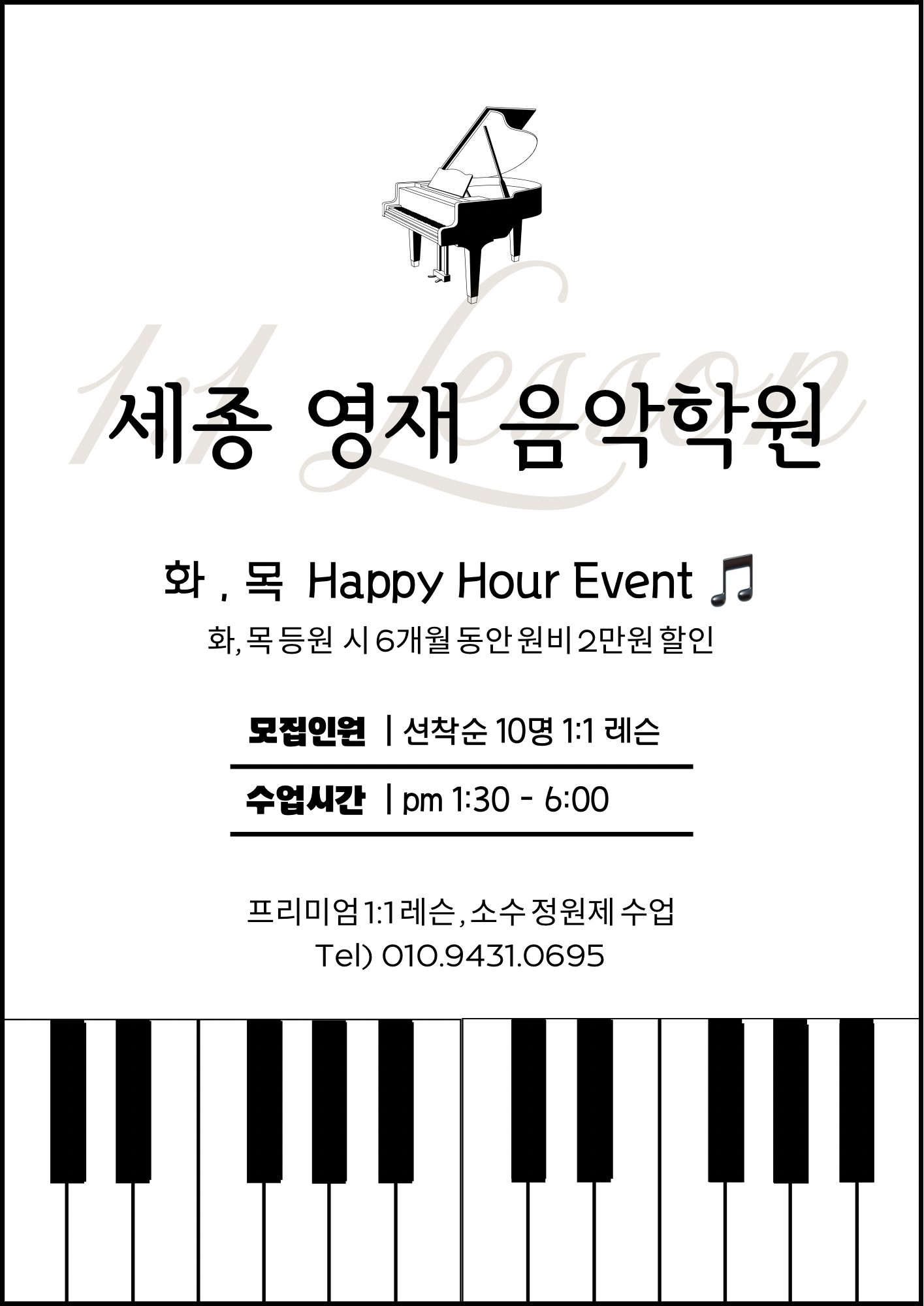 1번째 스튜디오 사진