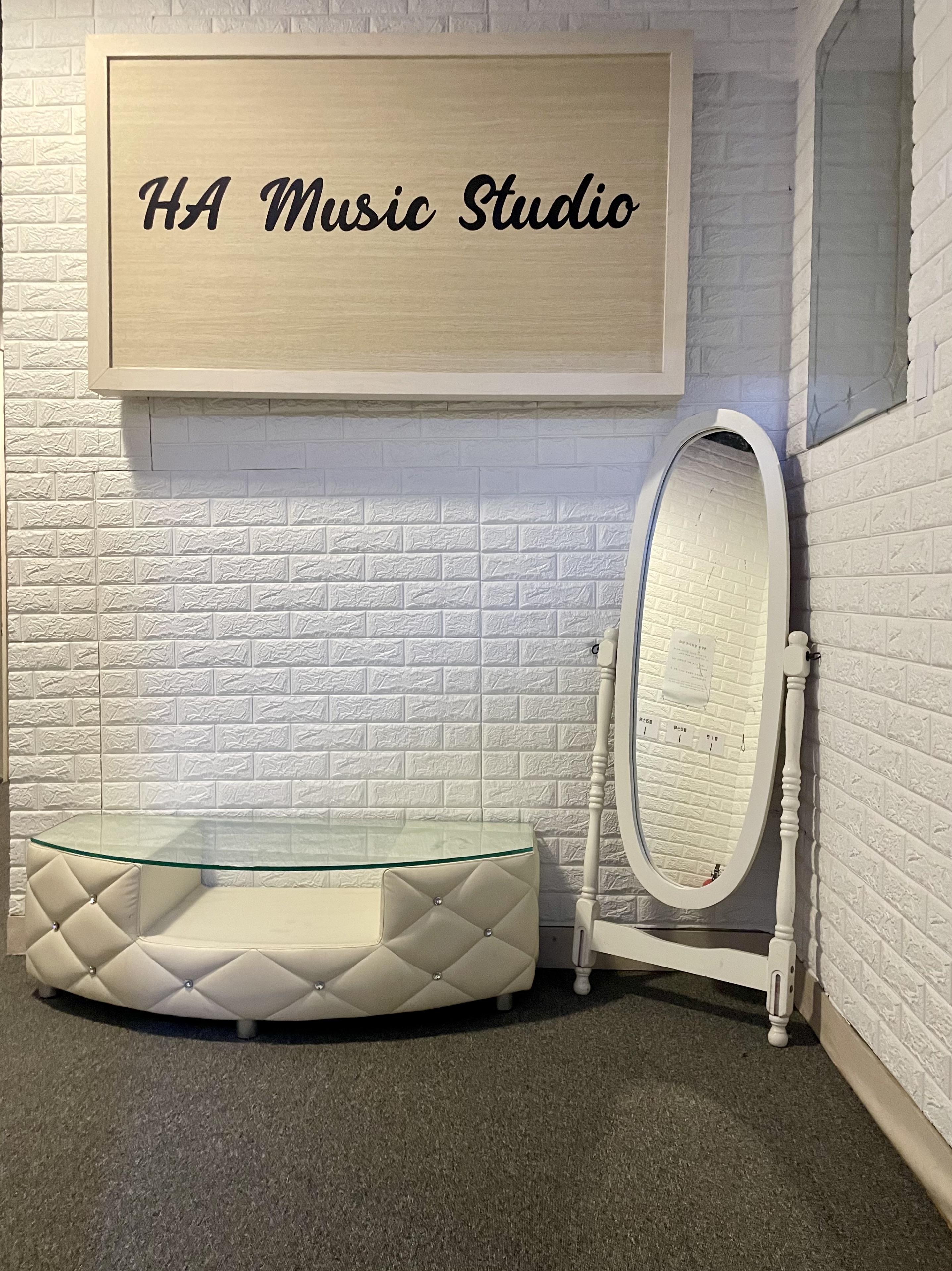 1번째 스튜디오 사진