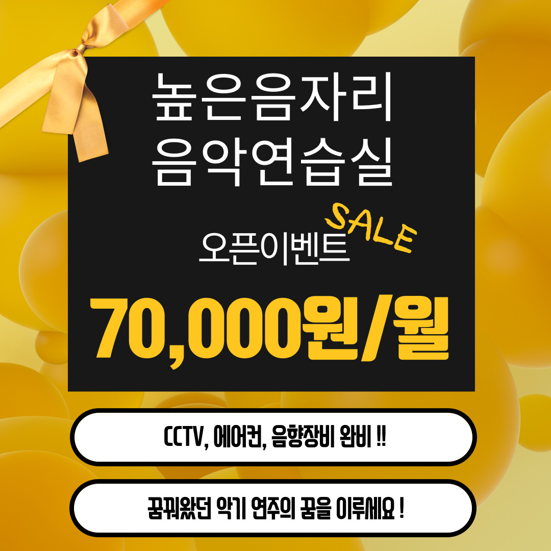 1번째 스튜디오 사진