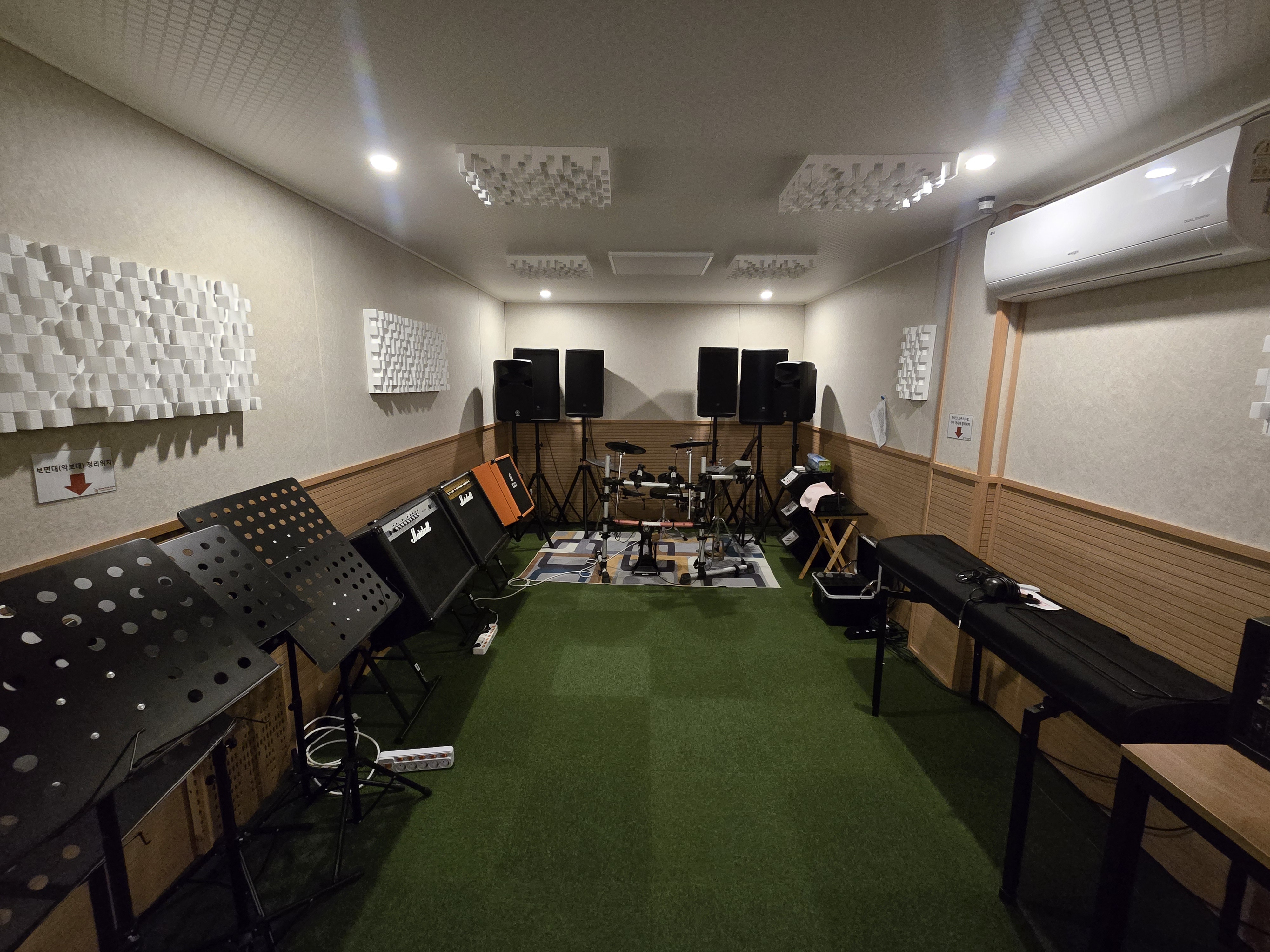 5번째 스튜디오 사진