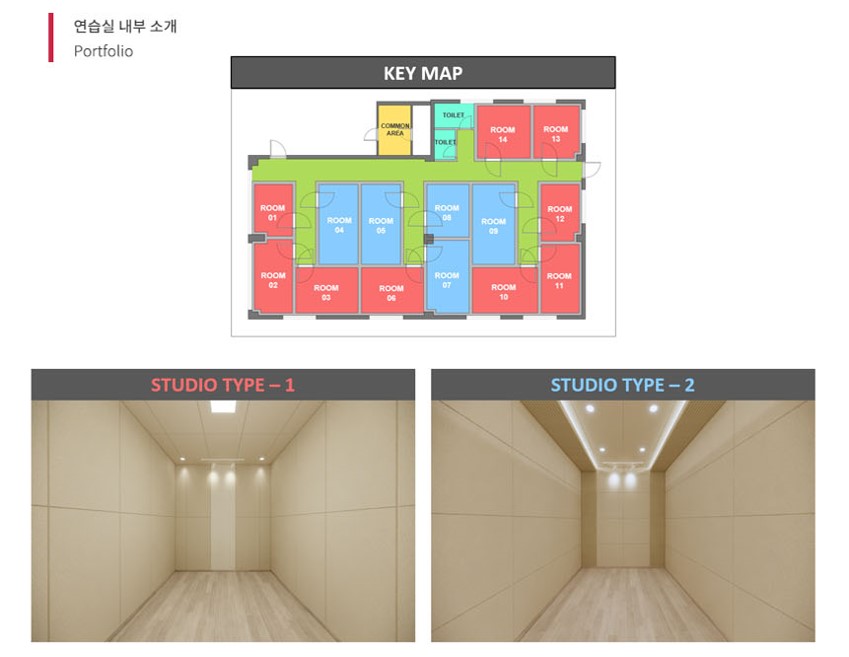 3번째 스튜디오 사진