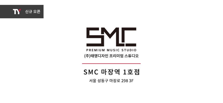 1번째 스튜디오 사진