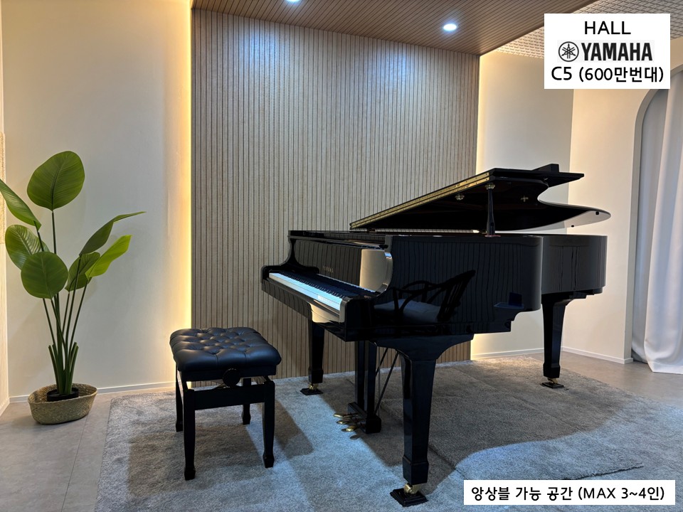 4번째 스튜디오 사진