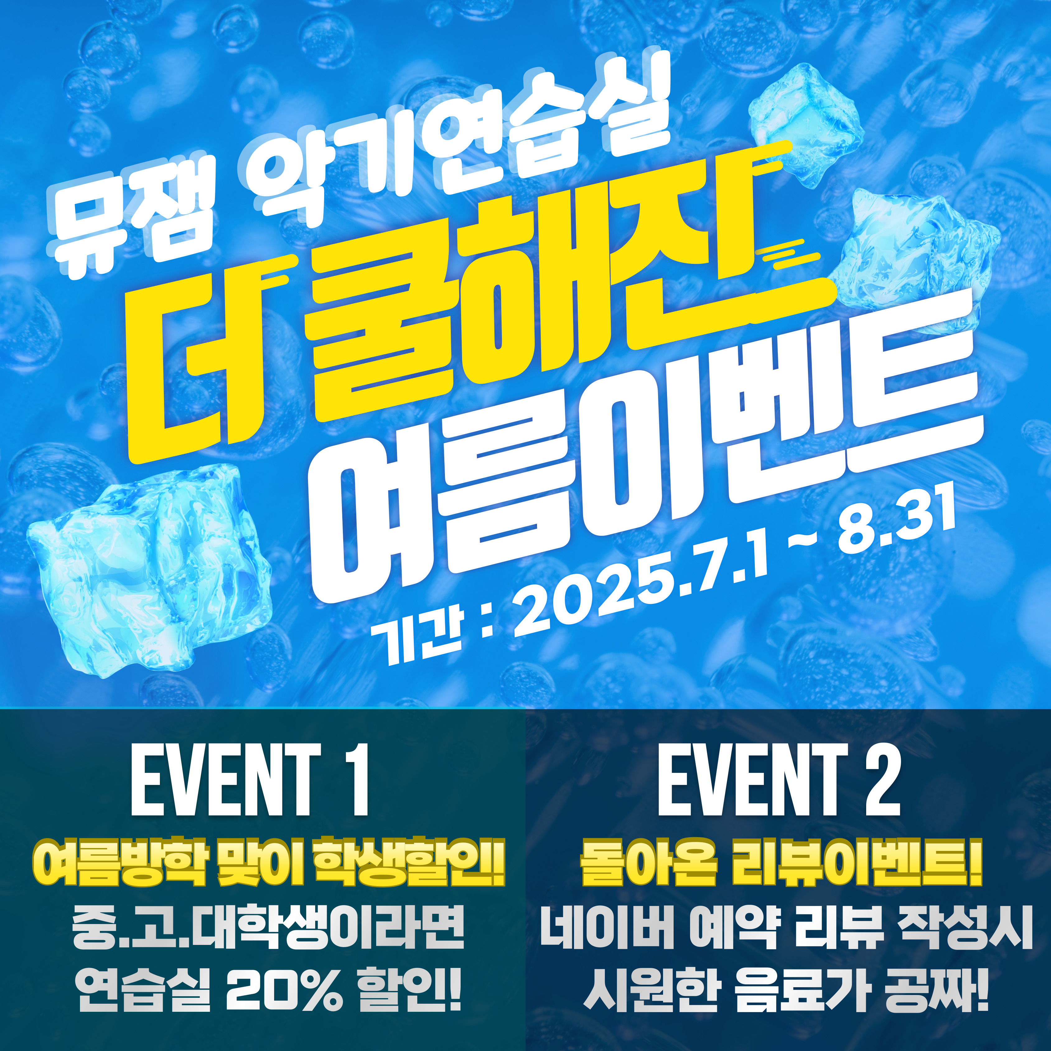 4번째 스튜디오 사진