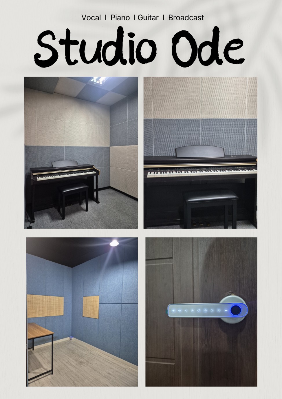 1번째 스튜디오 사진