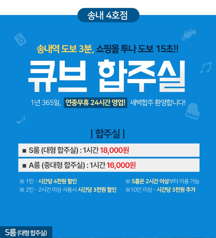 1번째 스튜디오 사진