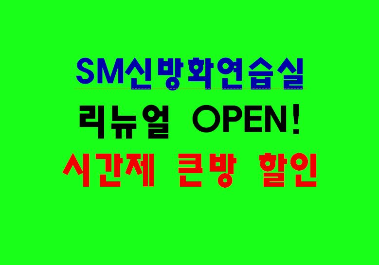 1번째 스튜디오 사진