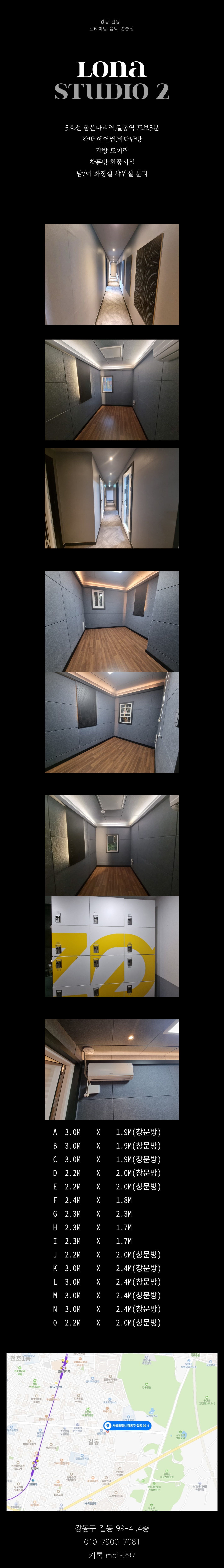 1번째 스튜디오 사진