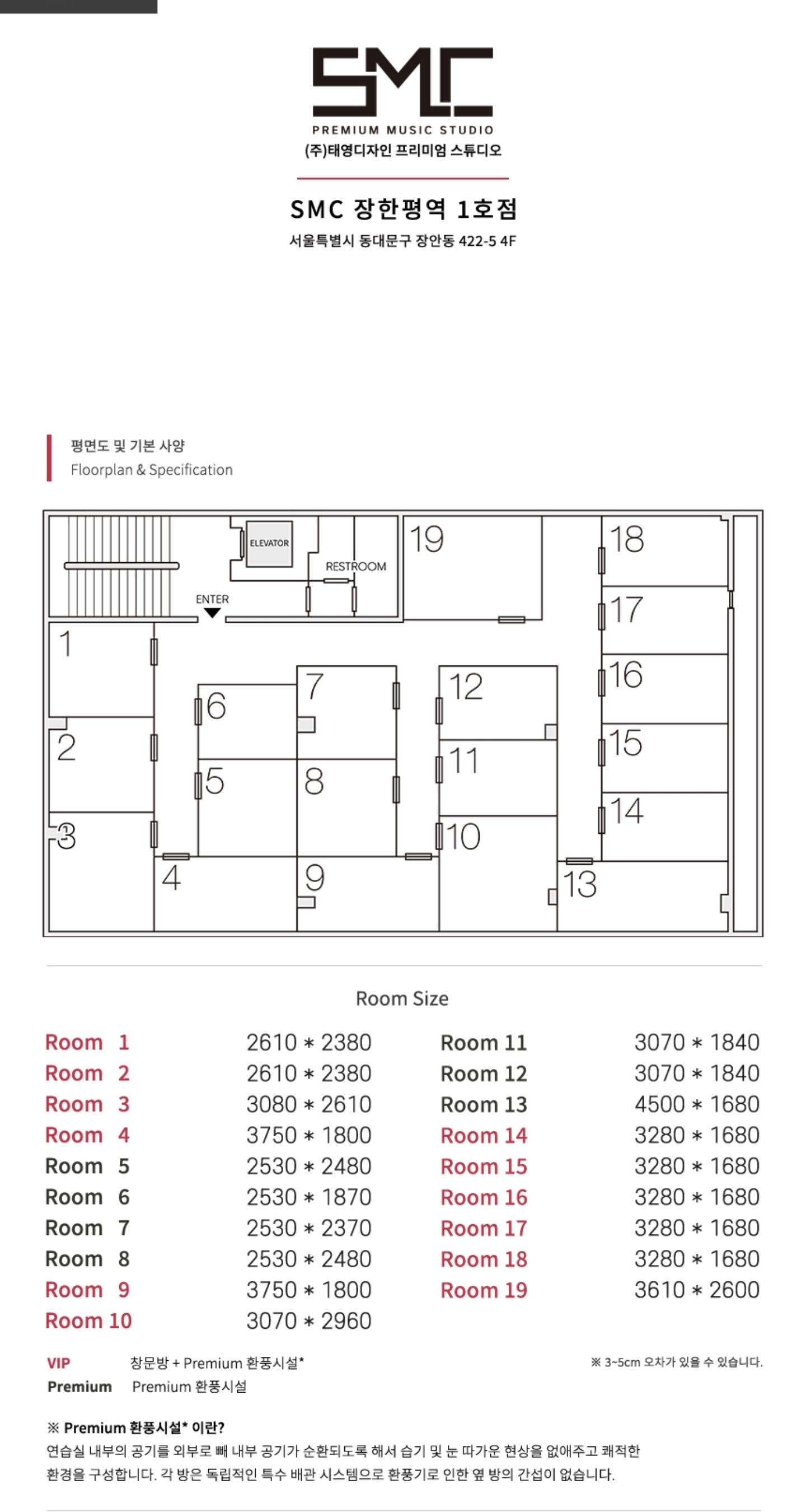 1번째 스튜디오 사진