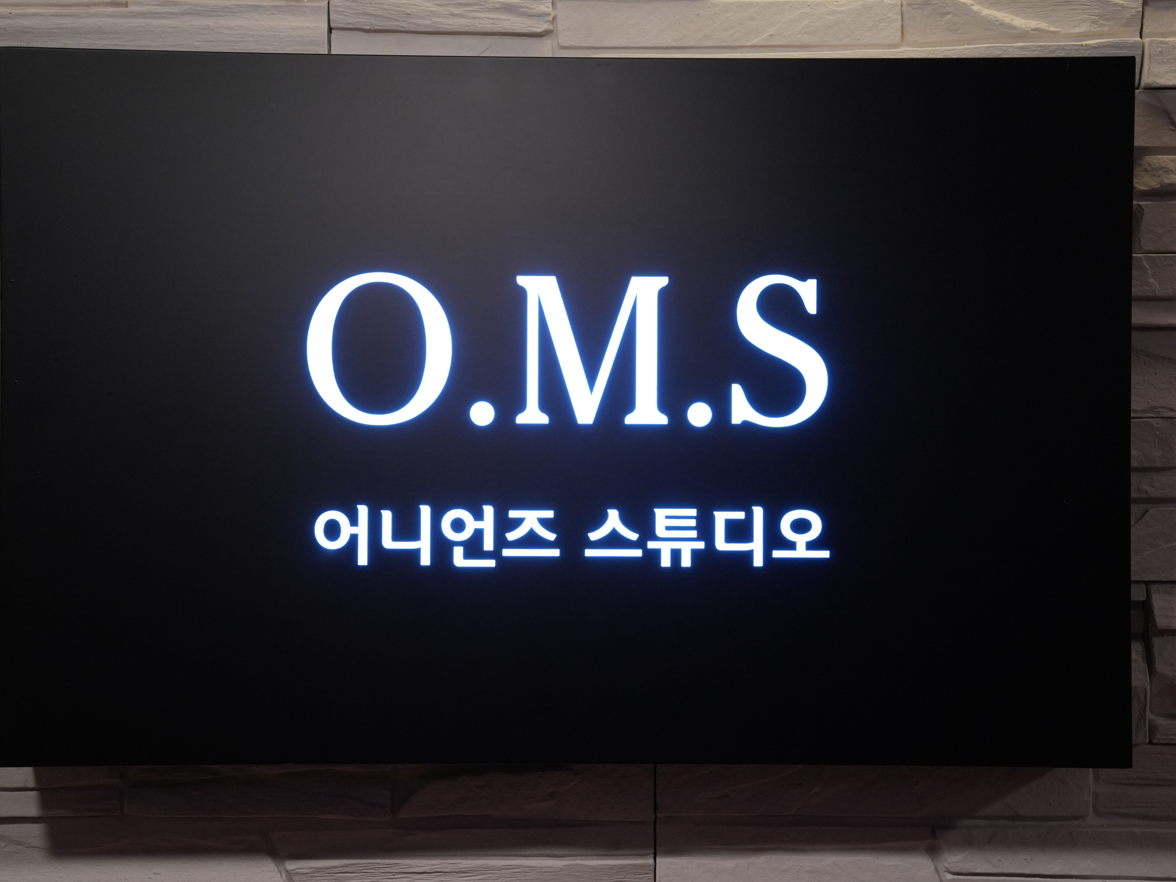 1번째 스튜디오 사진