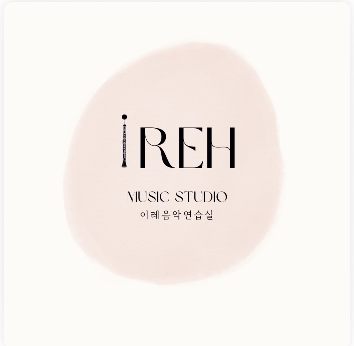 1번째 스튜디오 사진