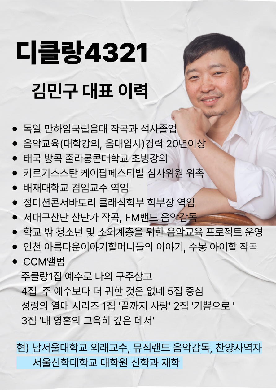 1번째 스튜디오 사진
