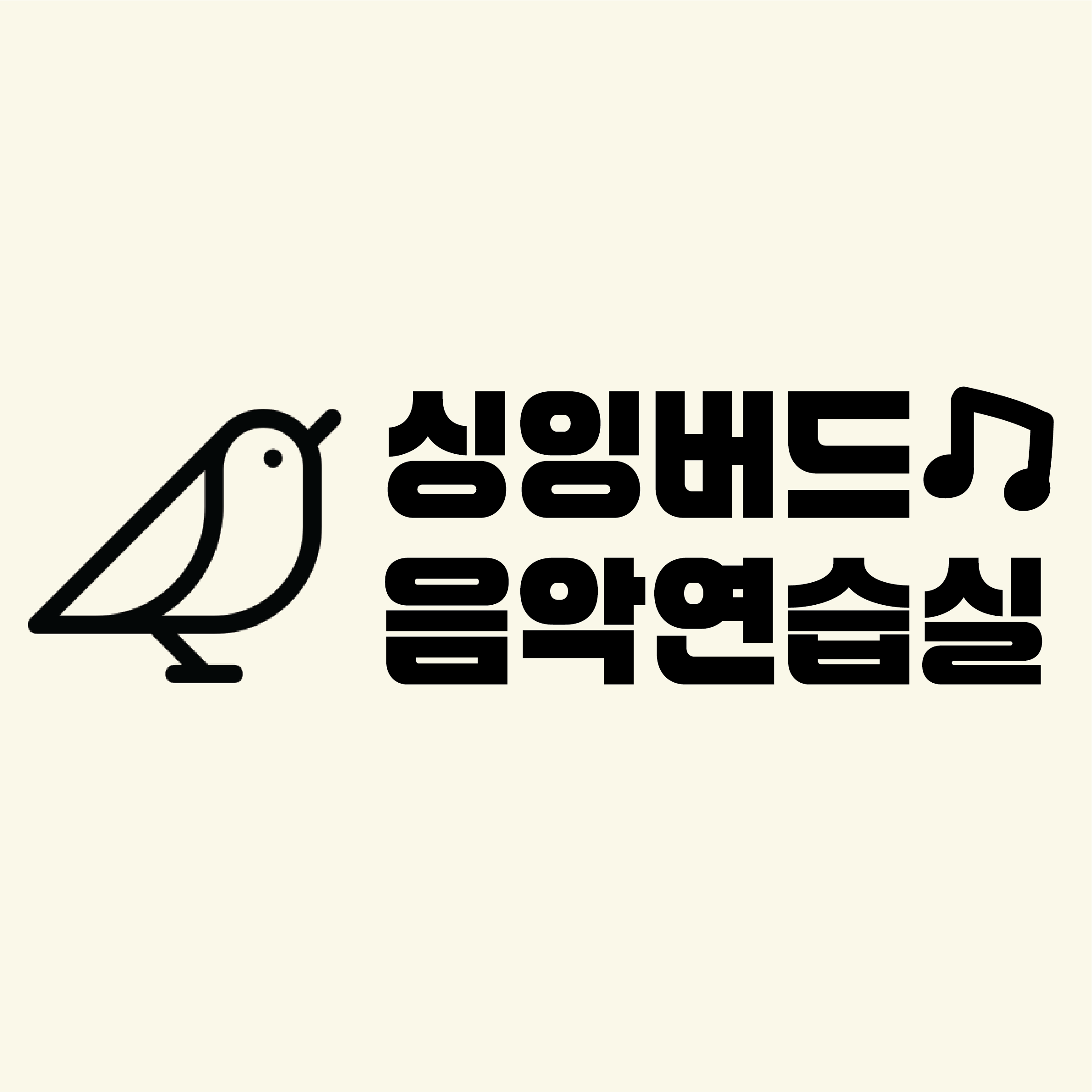 1번째 스튜디오 사진