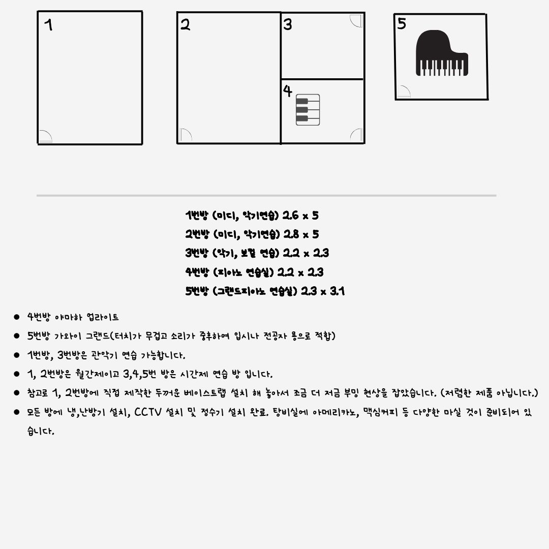 1번째 스튜디오 사진