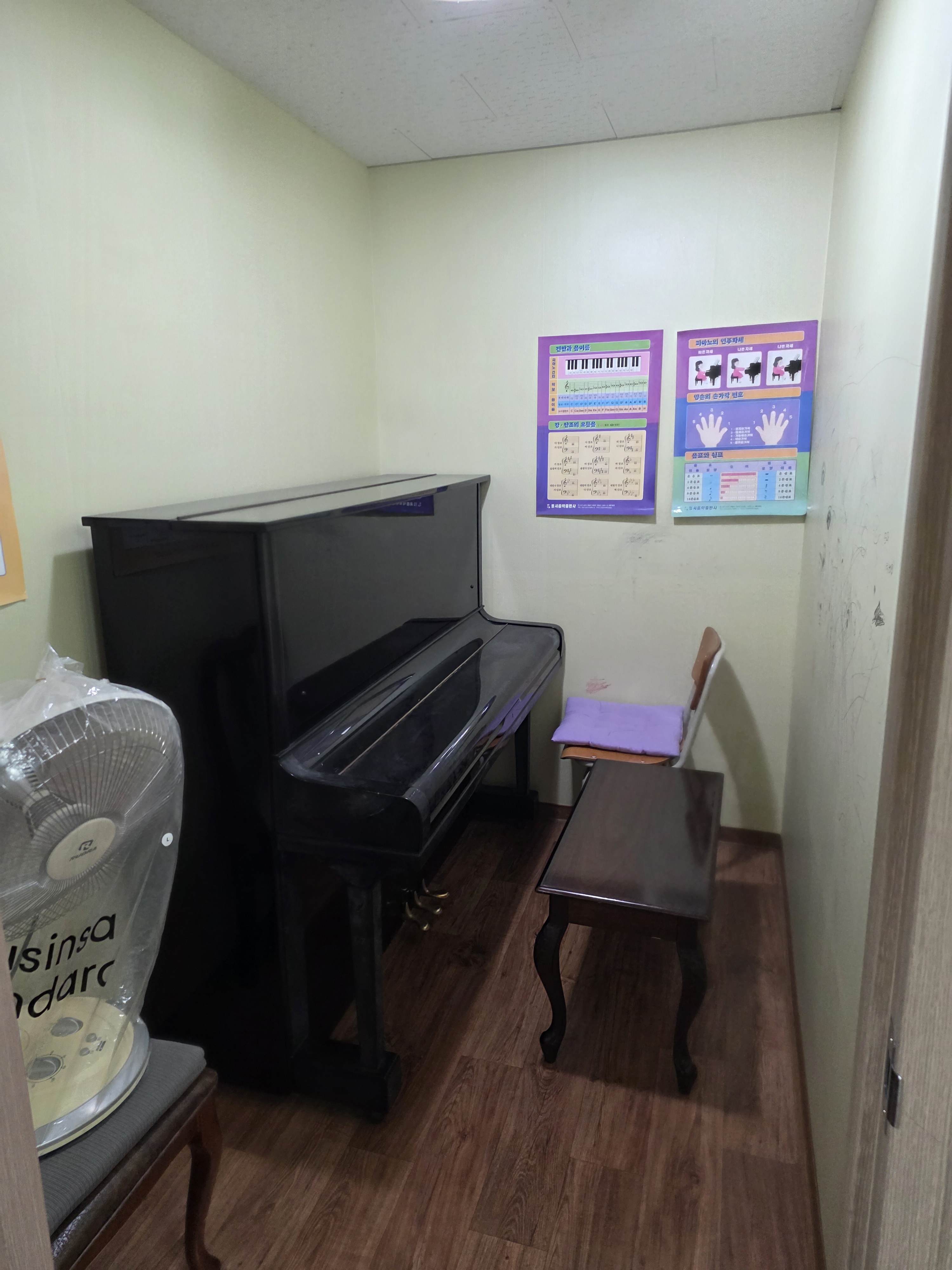 1번째 스튜디오 사진