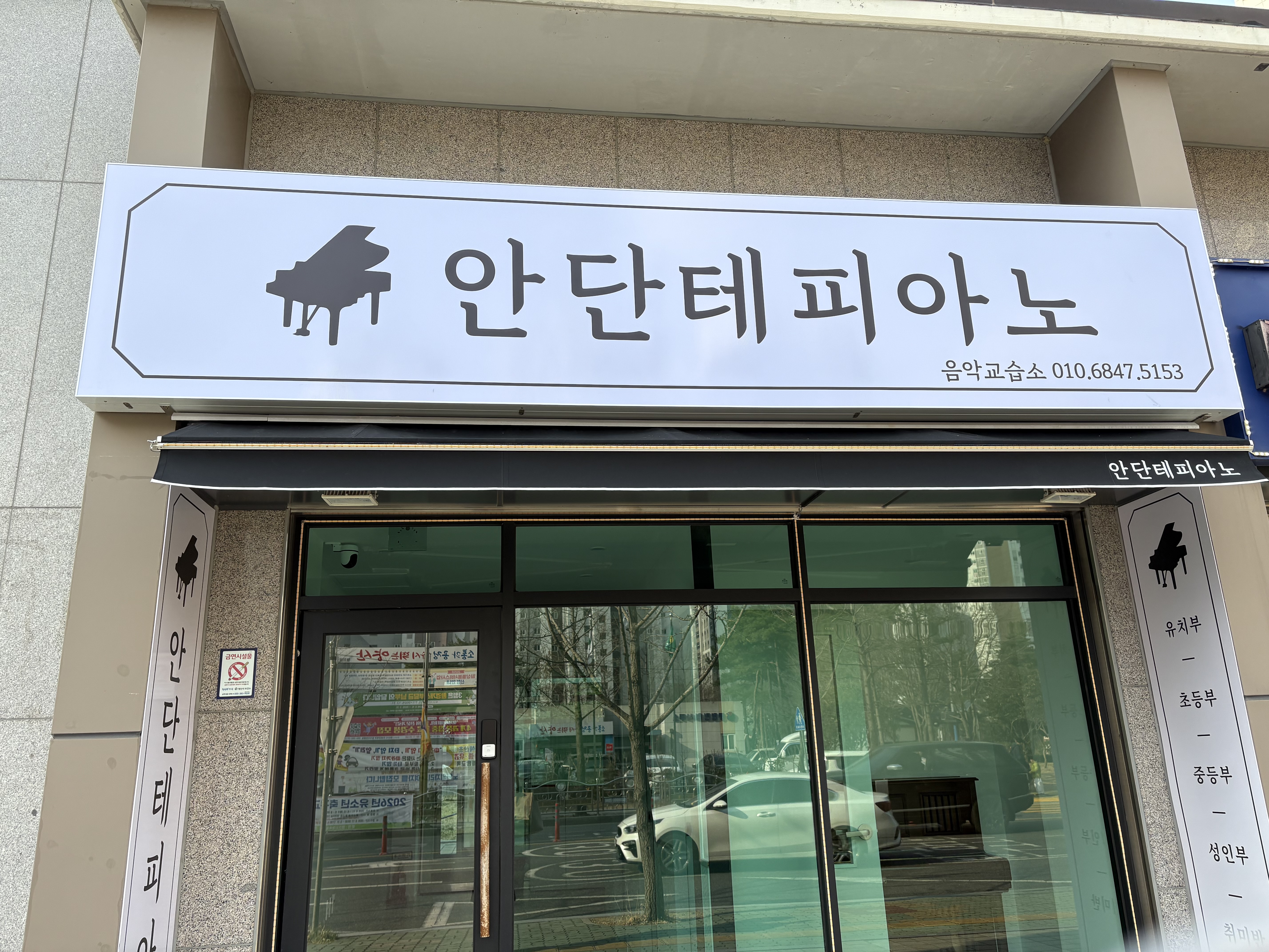 1번째 스튜디오 사진